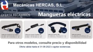 Oferta mangueras eléctricas